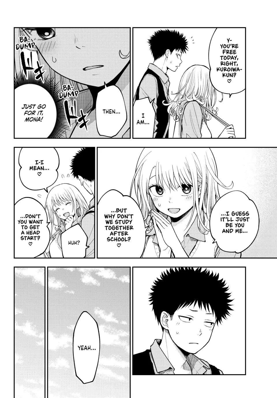 My Cuteness Isn’t Understood By Kuroiwa Medaka Chapter 187 - Page 8 in English