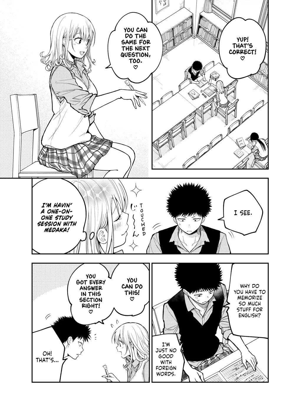 My Cuteness Isn’t Understood By Kuroiwa Medaka Chapter 187 - Page 9 in English
