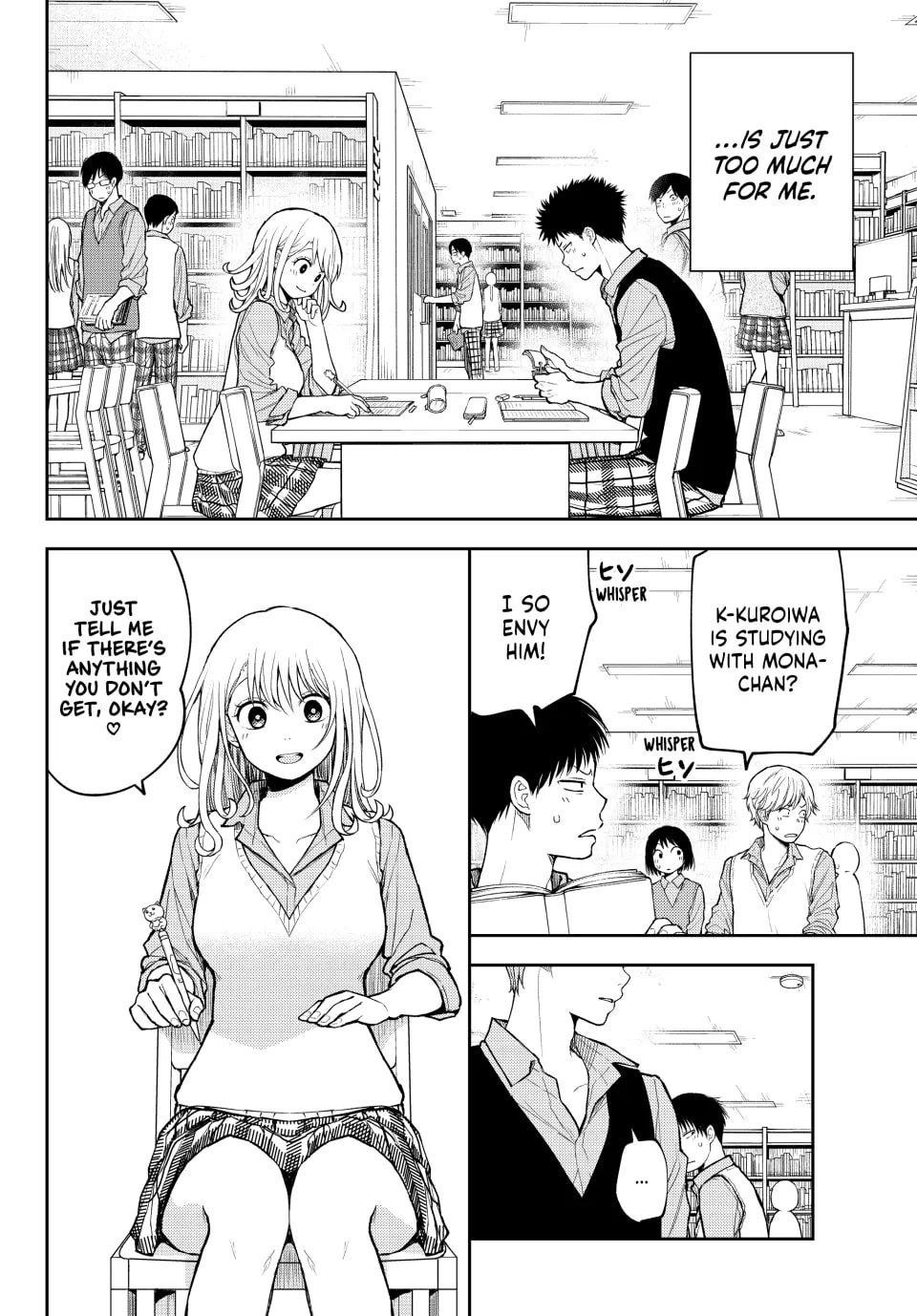 My Cuteness Isn’t Understood By Kuroiwa Medaka Chapter 188 - Page 4 in English