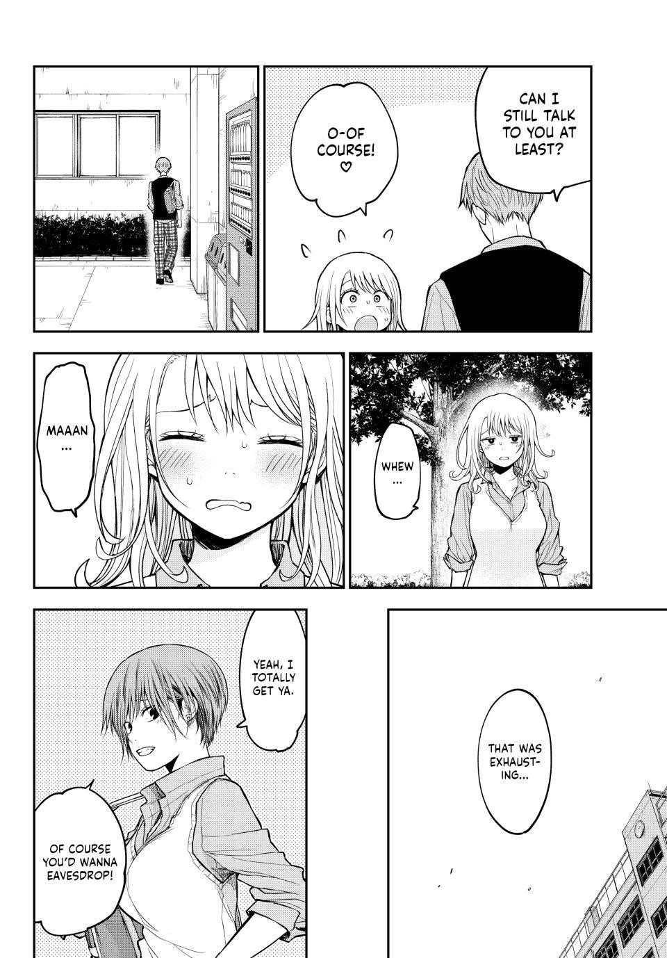 My Cuteness Isn’t Understood By Kuroiwa Medaka Chapter 189 - Page 12 in English