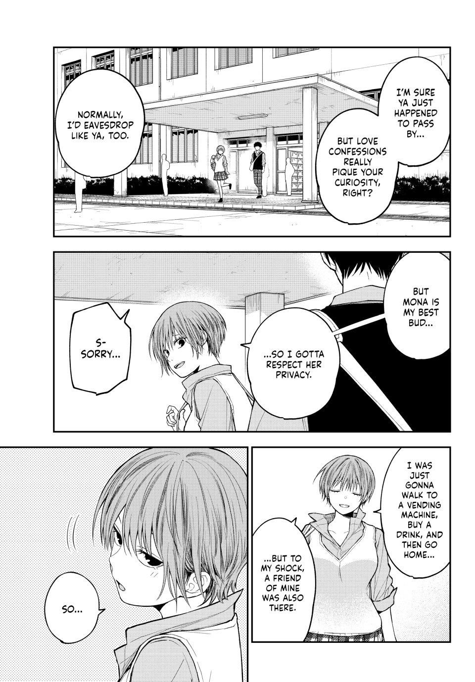 My Cuteness Isn’t Understood By Kuroiwa Medaka Chapter 189 - Page 13 in English