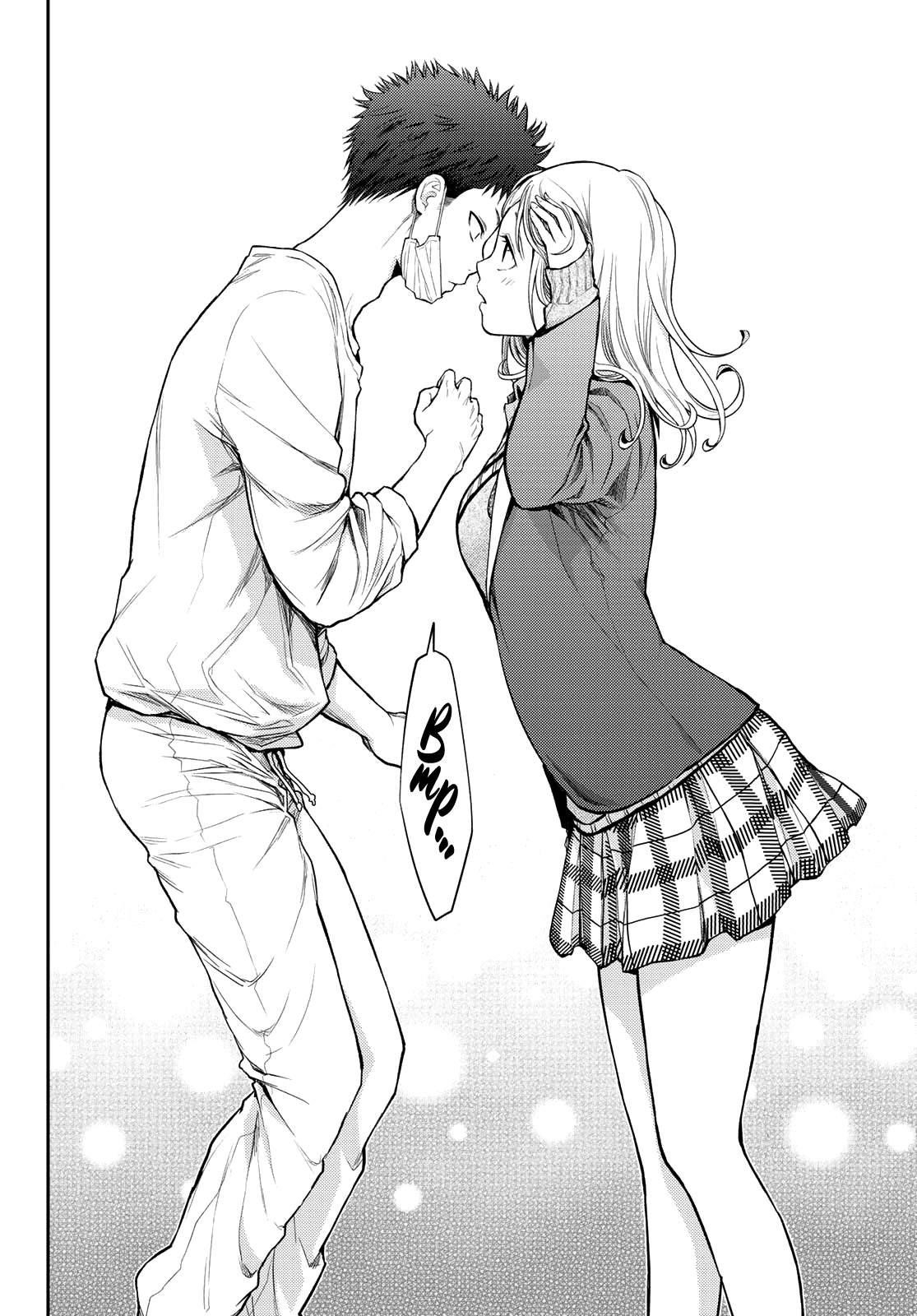 My Cuteness Isn’t Understood By Kuroiwa Medaka Chapter 19 - Page 12 in English
