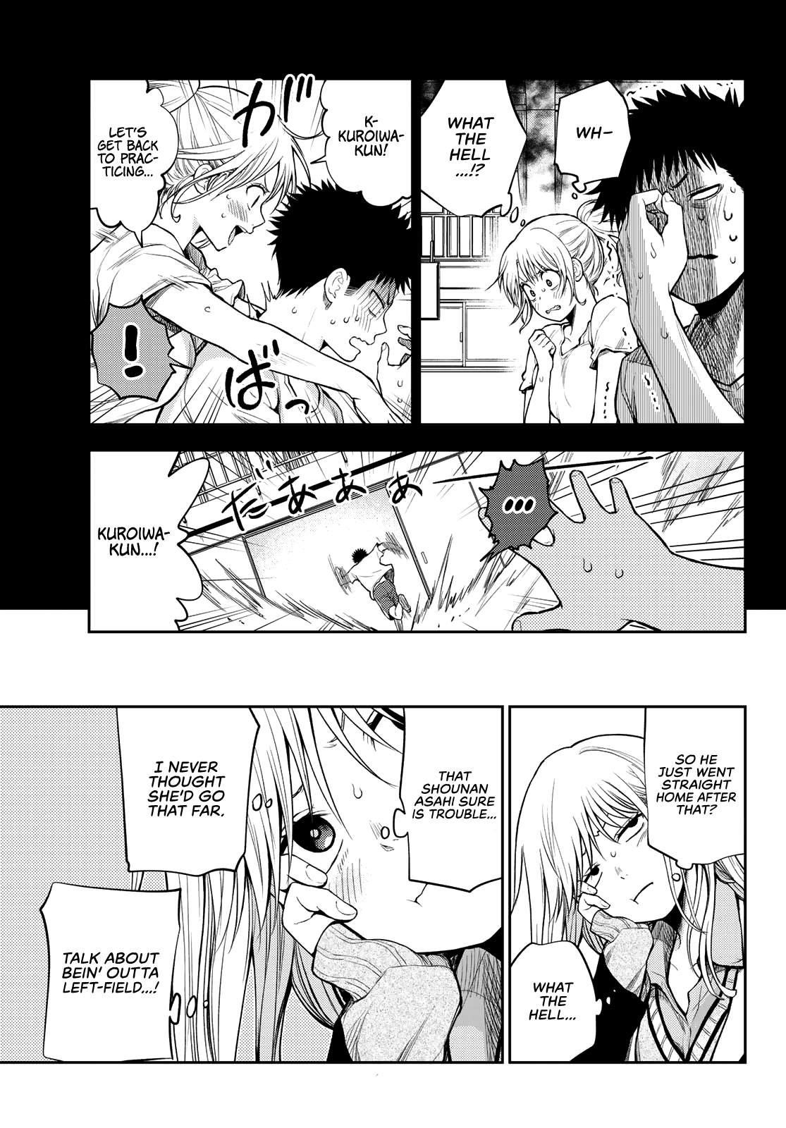 My Cuteness Isn’t Understood By Kuroiwa Medaka Chapter 19 - Page 3 in English