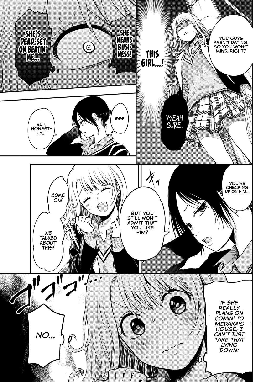 My Cuteness Isn’t Understood By Kuroiwa Medaka Chapter 19 - Page 7 in English