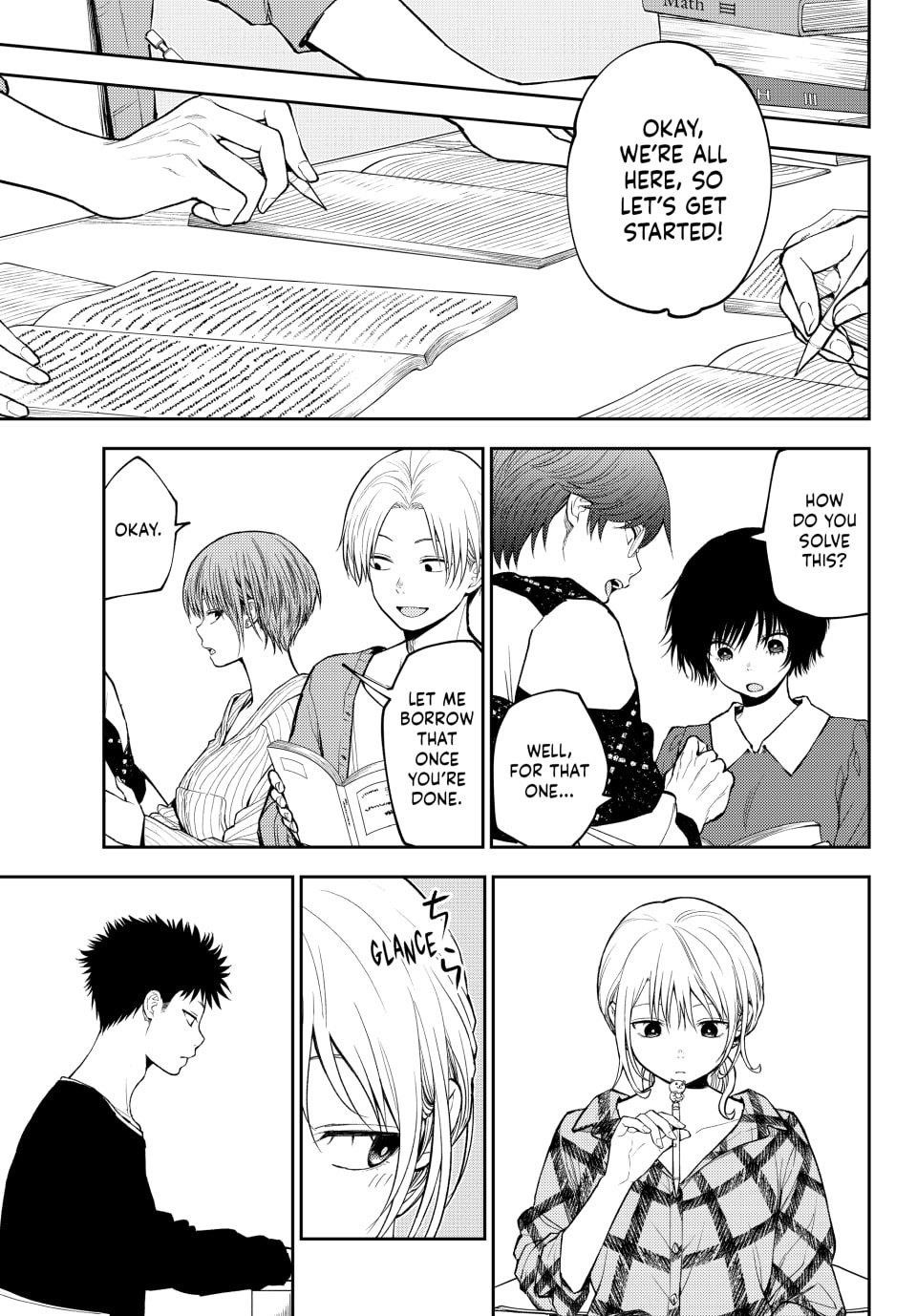 My Cuteness Isn’t Understood By Kuroiwa Medaka Chapter 190 - Page 5 in English