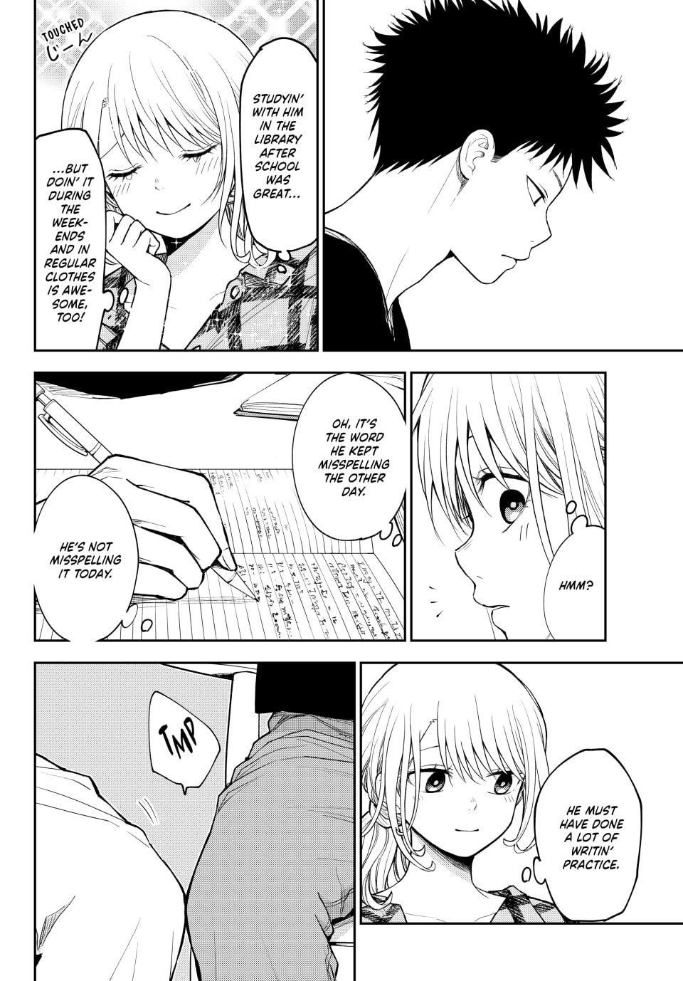 My Cuteness Isn’t Understood By Kuroiwa Medaka Chapter 190 - Page 6 in English