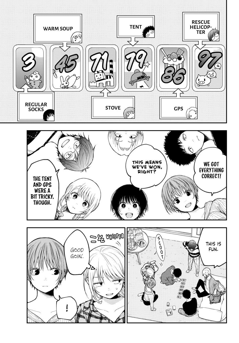 My Cuteness Isn’t Understood By Kuroiwa Medaka Chapter 191 - Page 3 in English