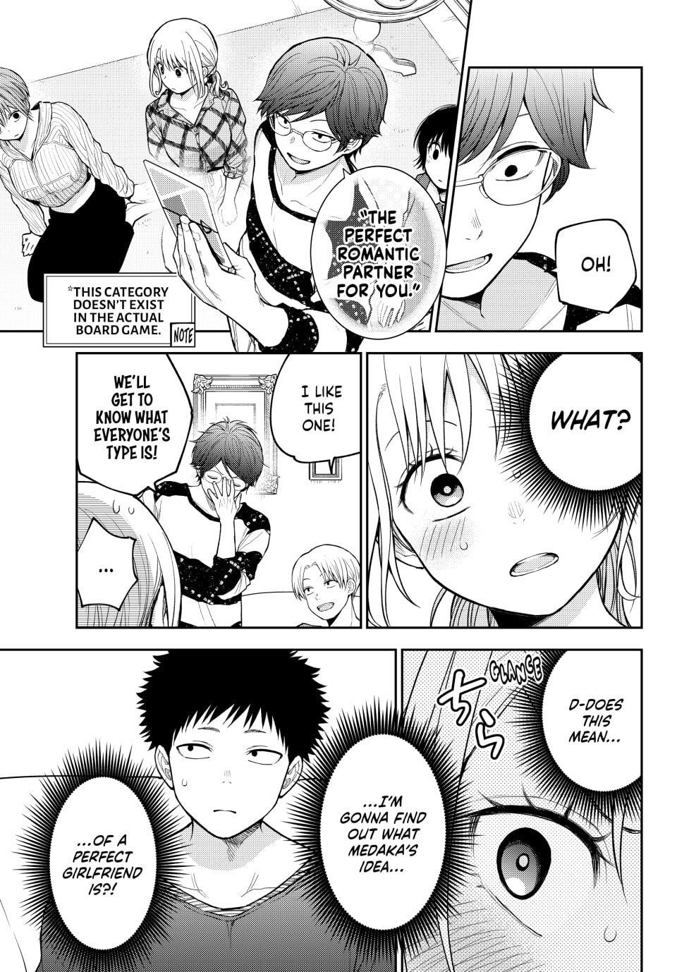 My Cuteness Isn’t Understood By Kuroiwa Medaka Chapter 191 - Page 5 in English