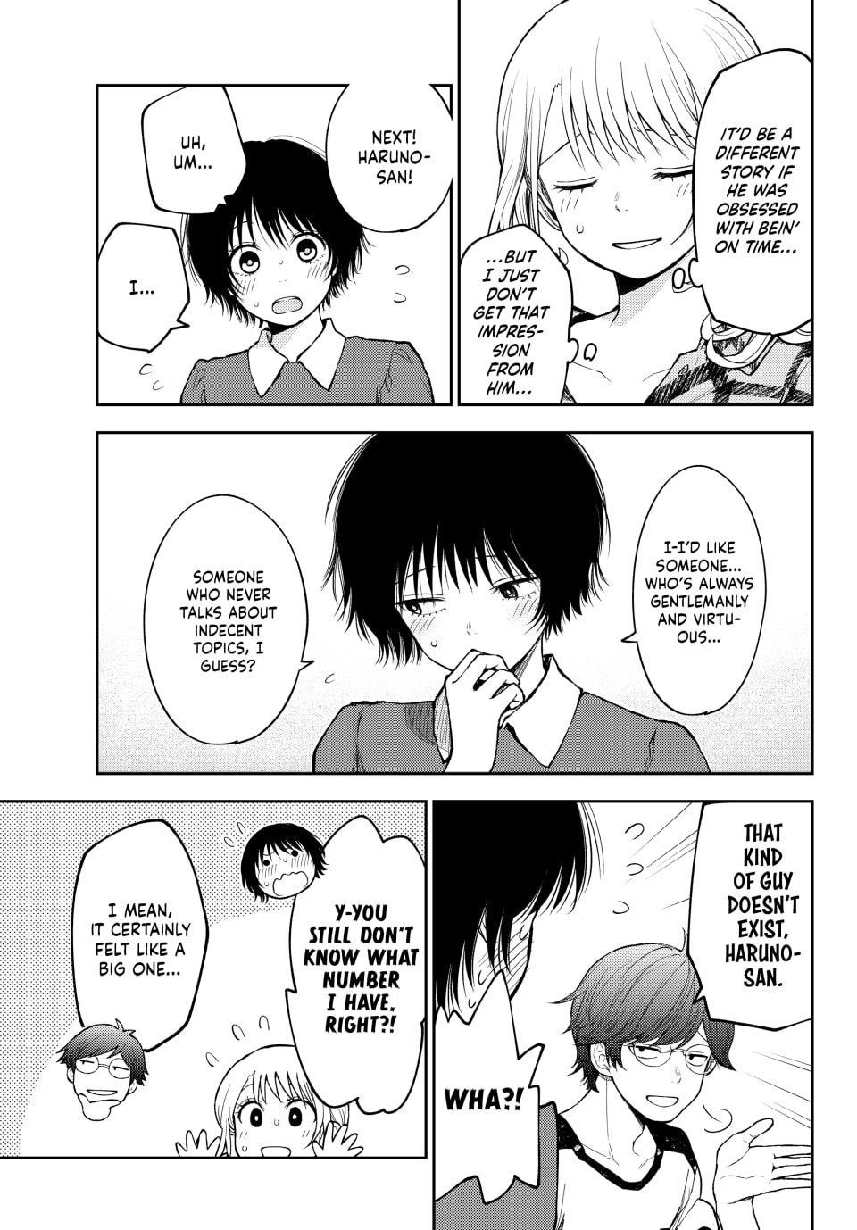 My Cuteness Isn’t Understood By Kuroiwa Medaka Chapter 191 - Page 9 in English