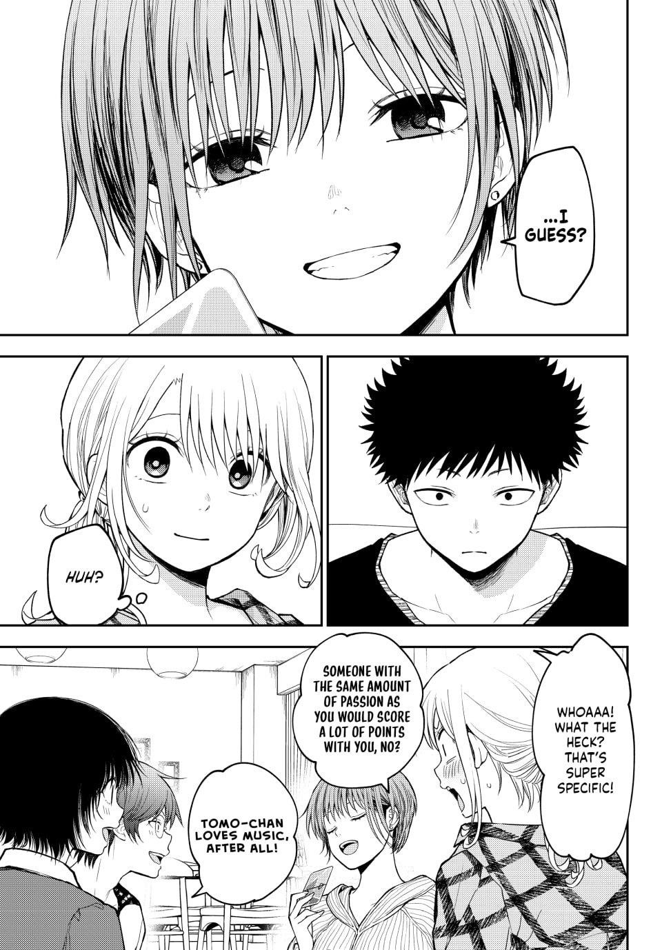My Cuteness Isn’t Understood By Kuroiwa Medaka Chapter 192 - Page 3 in English