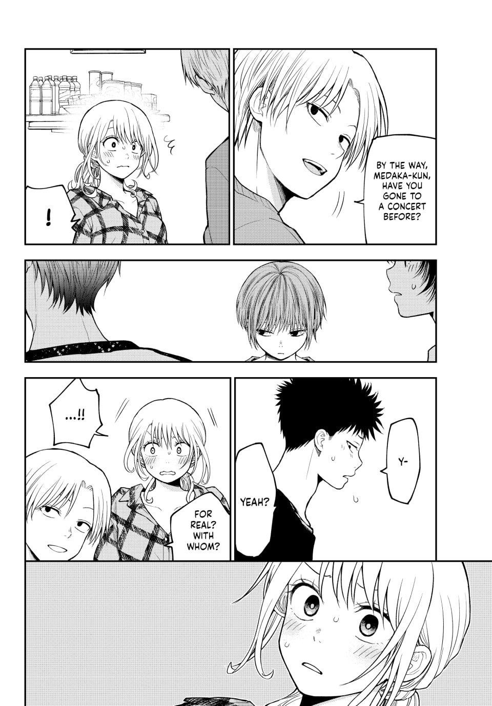 My Cuteness Isn’t Understood By Kuroiwa Medaka Chapter 192 - Page 8 in English
