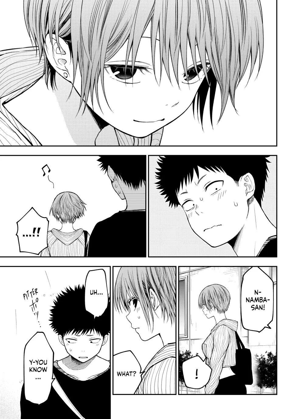 My Cuteness Isn’t Understood By Kuroiwa Medaka Chapter 193 - Page 5 in English