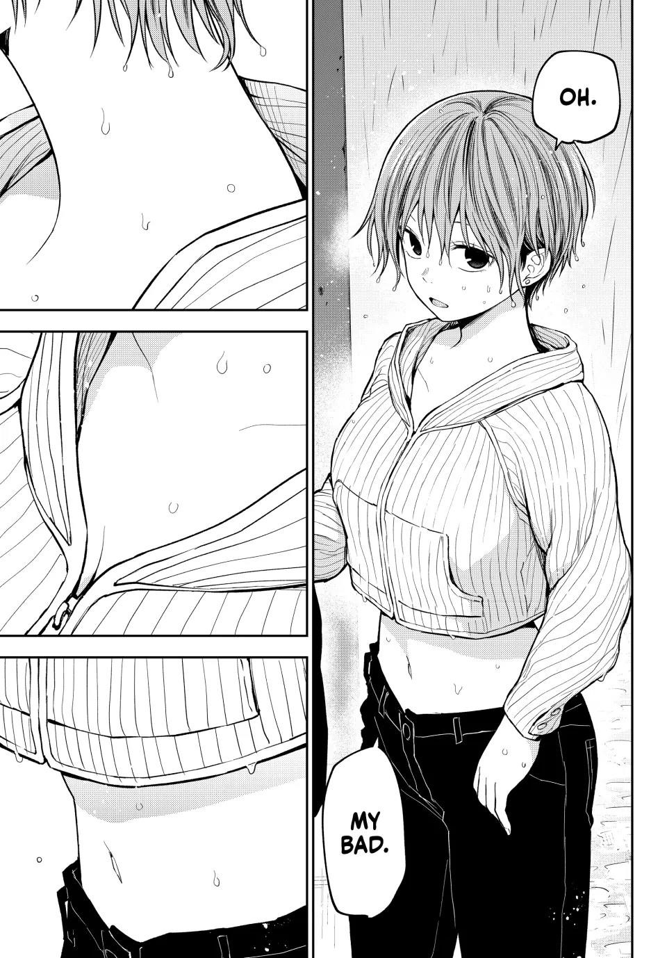 My Cuteness Isn’t Understood By Kuroiwa Medaka Chapter 193 - Page 7 in English