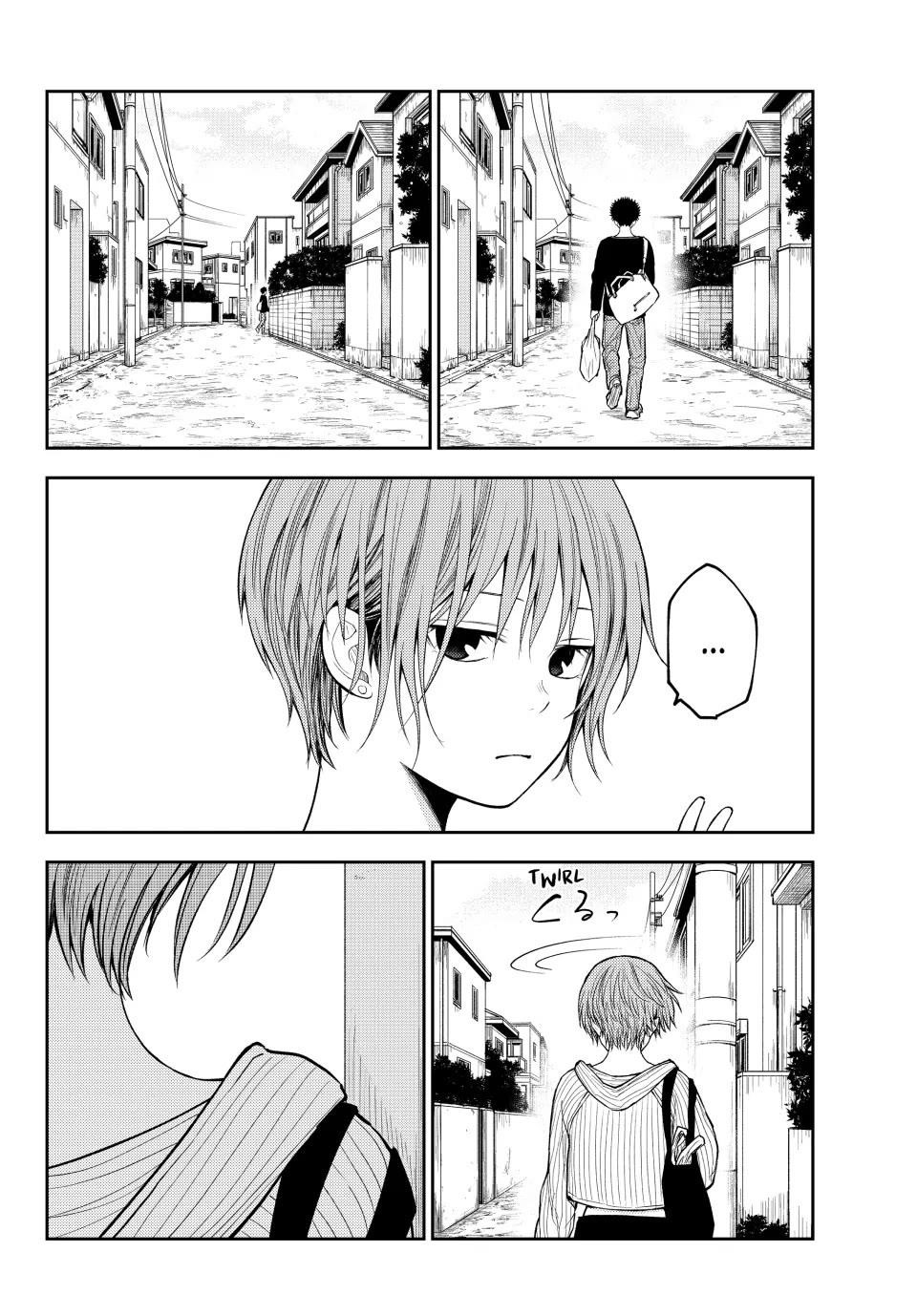 My Cuteness Isn’t Understood By Kuroiwa Medaka Chapter 194 - Page 6 in English