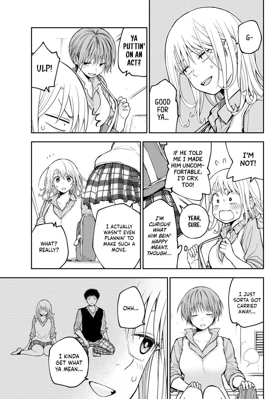 My Cuteness Isn’t Understood By Kuroiwa Medaka Chapter 195 - Page 3 in English