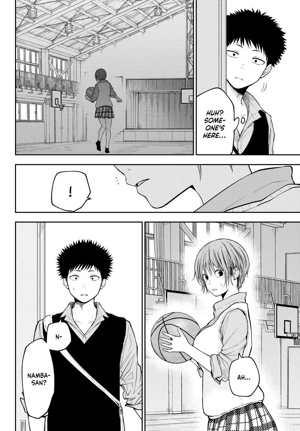 My Cuteness Isn’t Understood By Kuroiwa Medaka Chapter 196 - Page 14 in English