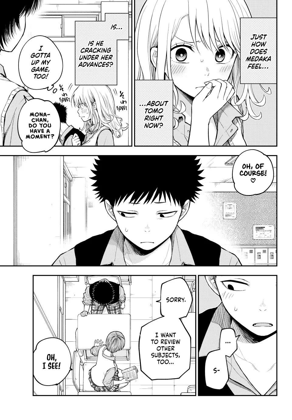 My Cuteness Isn’t Understood By Kuroiwa Medaka Chapter 196 - Page 3 in English