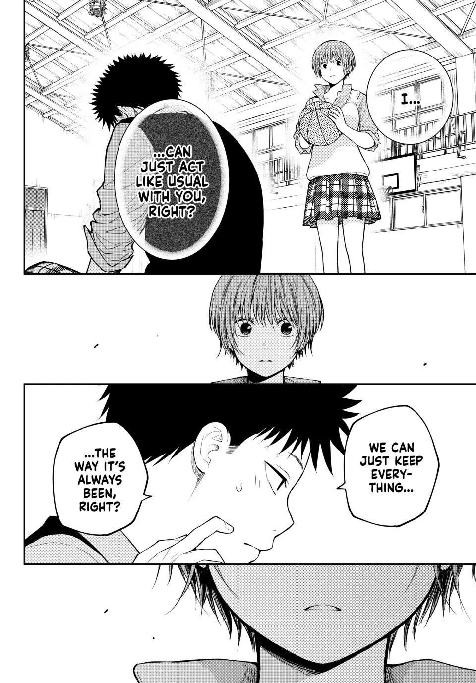My Cuteness Isn’t Understood By Kuroiwa Medaka Chapter 197 - Page 12 in English