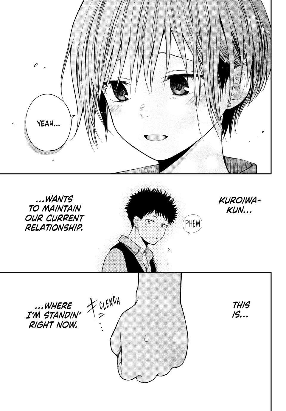 My Cuteness Isn’t Understood By Kuroiwa Medaka Chapter 197 - Page 13 in English