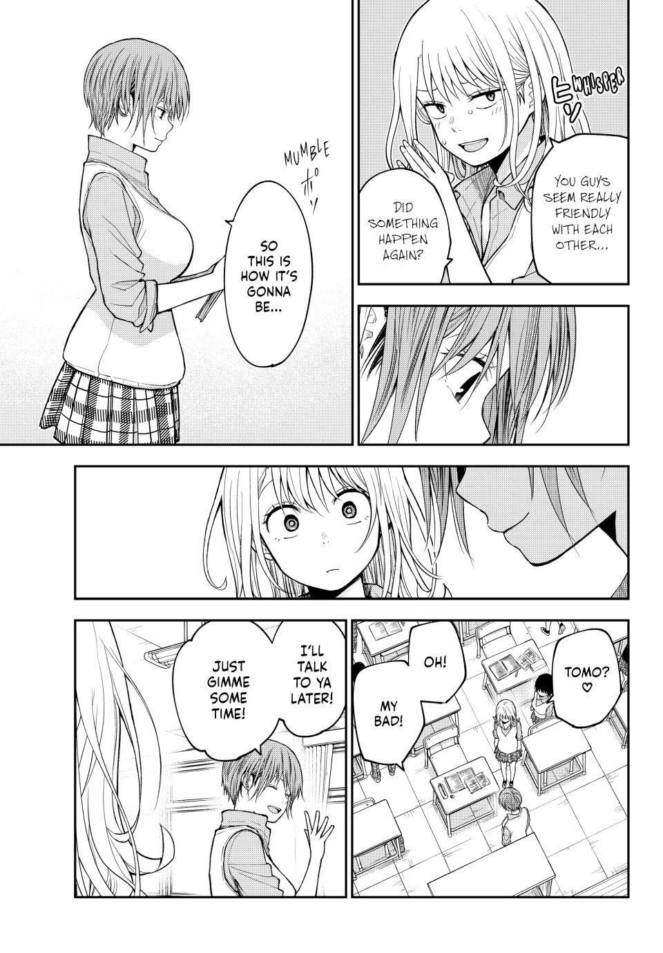 My Cuteness Isn’t Understood By Kuroiwa Medaka Chapter 198 - Page 4 in English