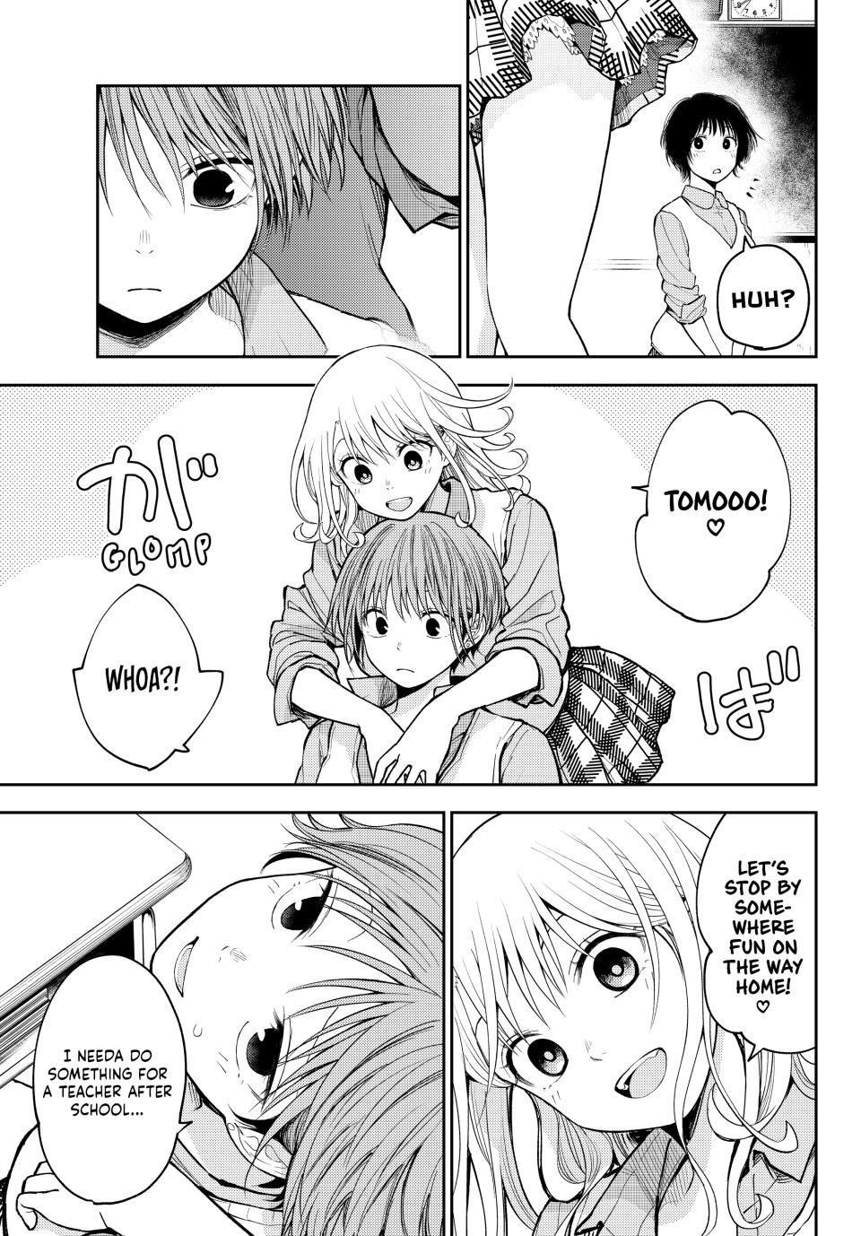 My Cuteness Isn’t Understood By Kuroiwa Medaka Chapter 198 - Page 6 in English