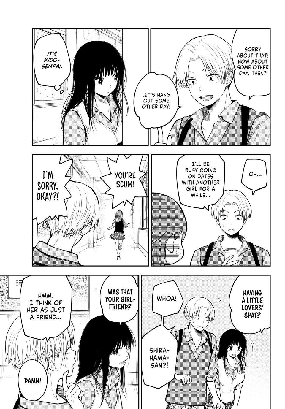My Cuteness Isn’t Understood By Kuroiwa Medaka Chapter 199 - Page 5 in English