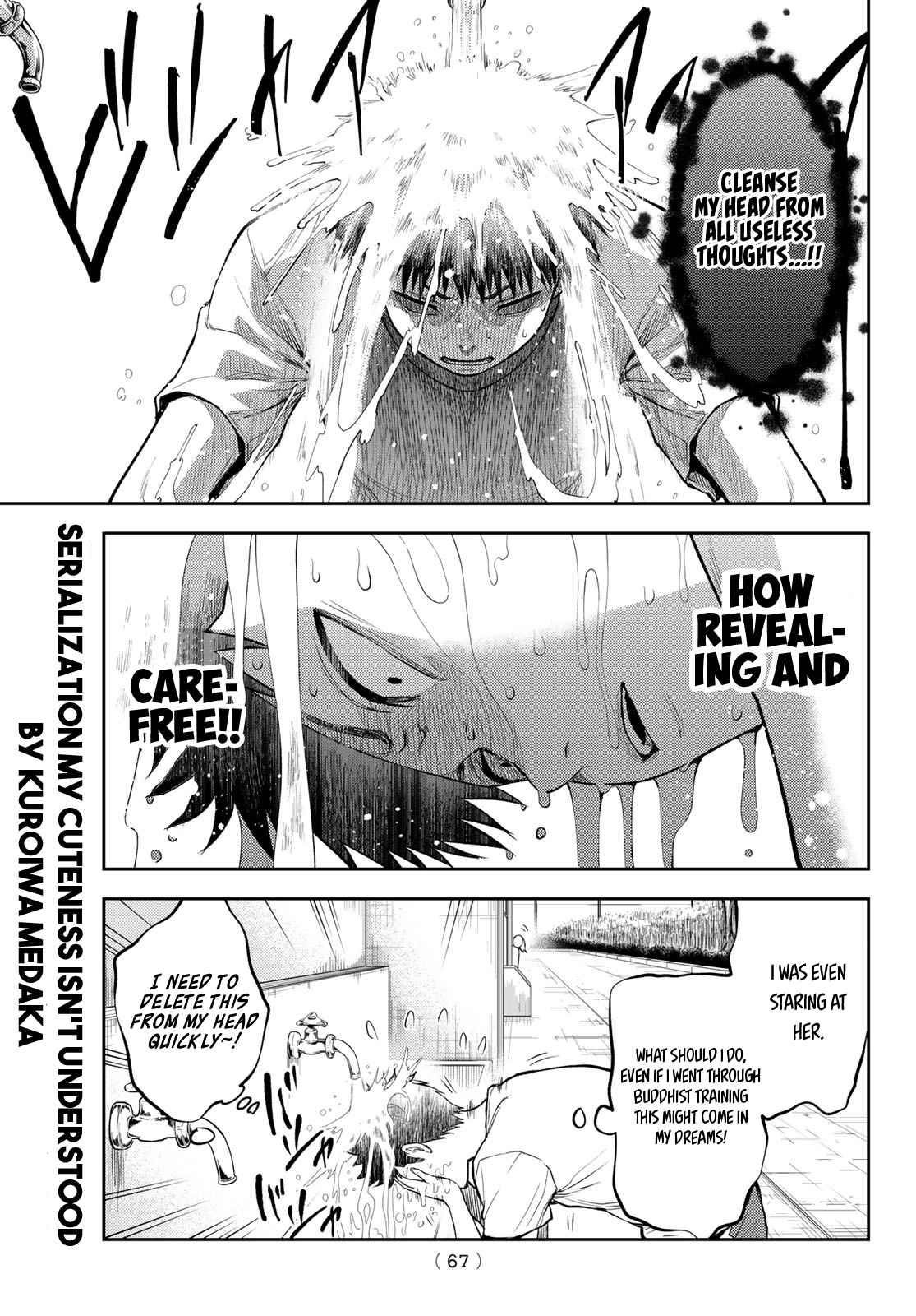 My Cuteness Isn’t Understood By Kuroiwa Medaka Chapter 2 - Page 13 in English