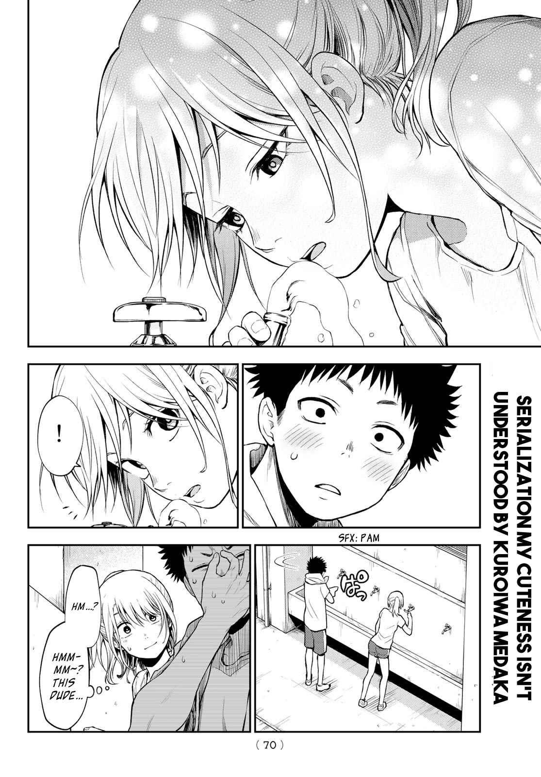 My Cuteness Isn’t Understood By Kuroiwa Medaka Chapter 2 - Page 16 in English