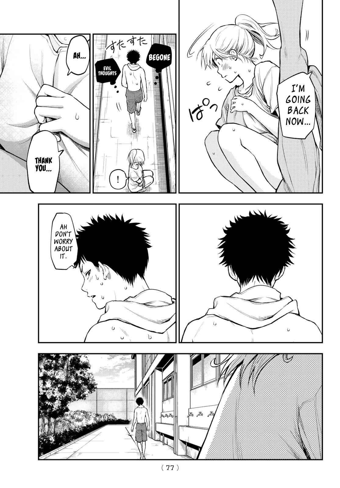 My Cuteness Isn’t Understood By Kuroiwa Medaka Chapter 2 - Page 23 in English