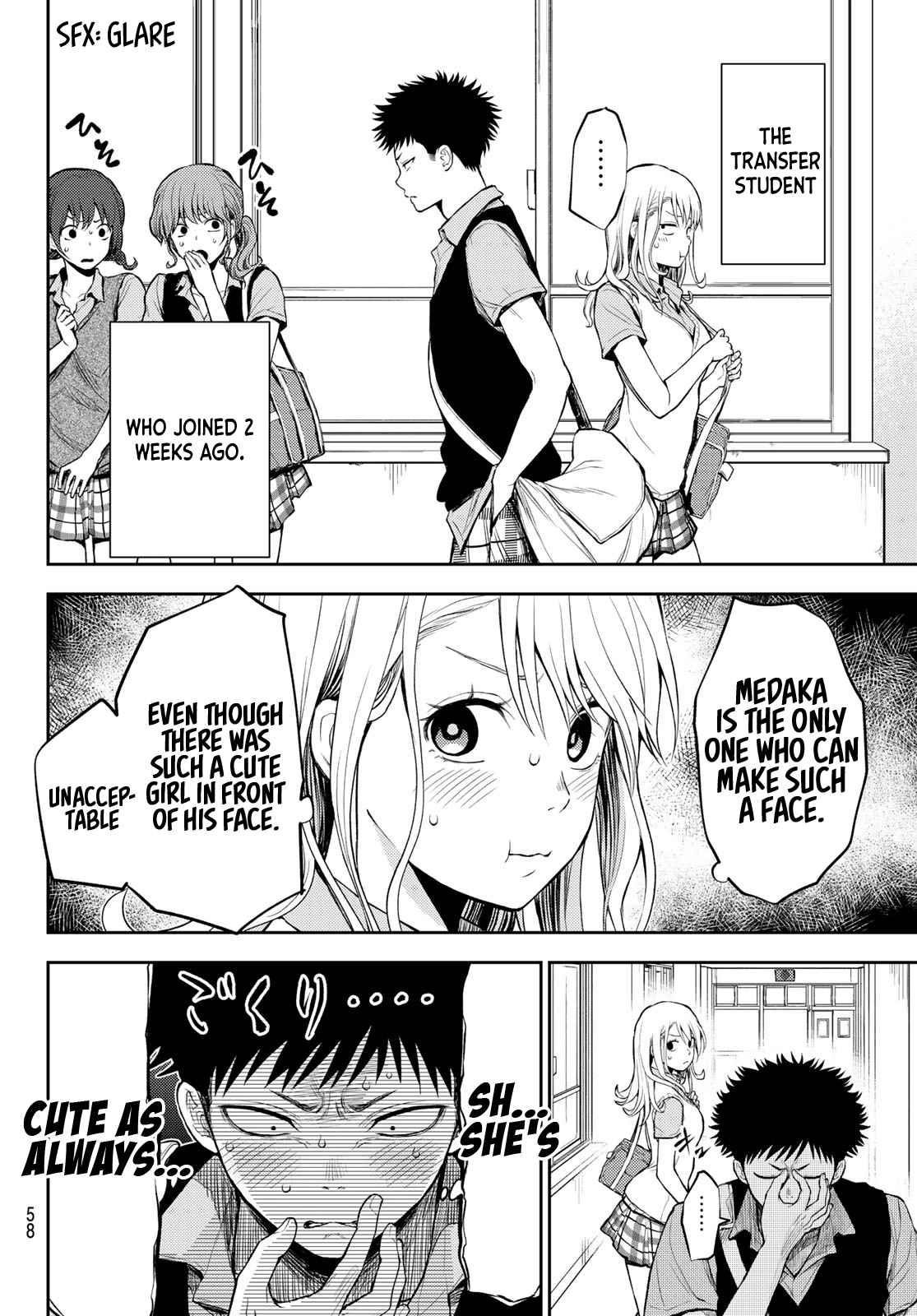 My Cuteness Isn’t Understood By Kuroiwa Medaka Chapter 2 - Page 4 in English