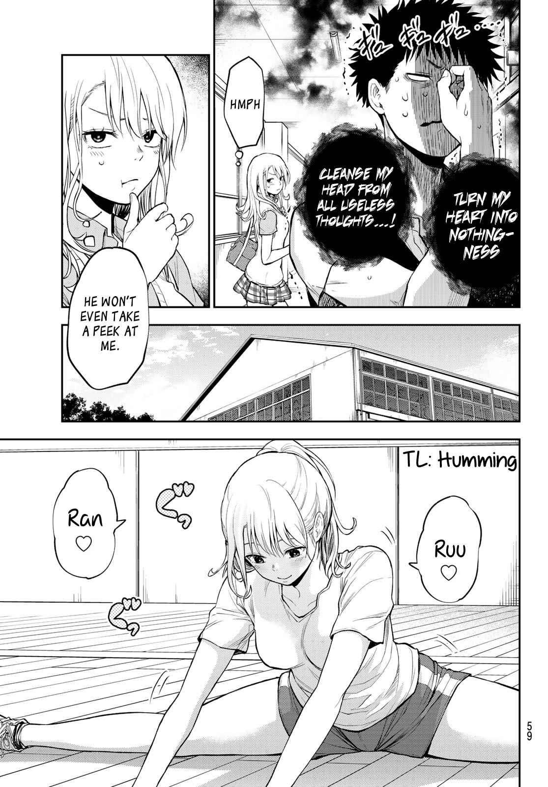 My Cuteness Isn’t Understood By Kuroiwa Medaka Chapter 2 - Page 5 in English