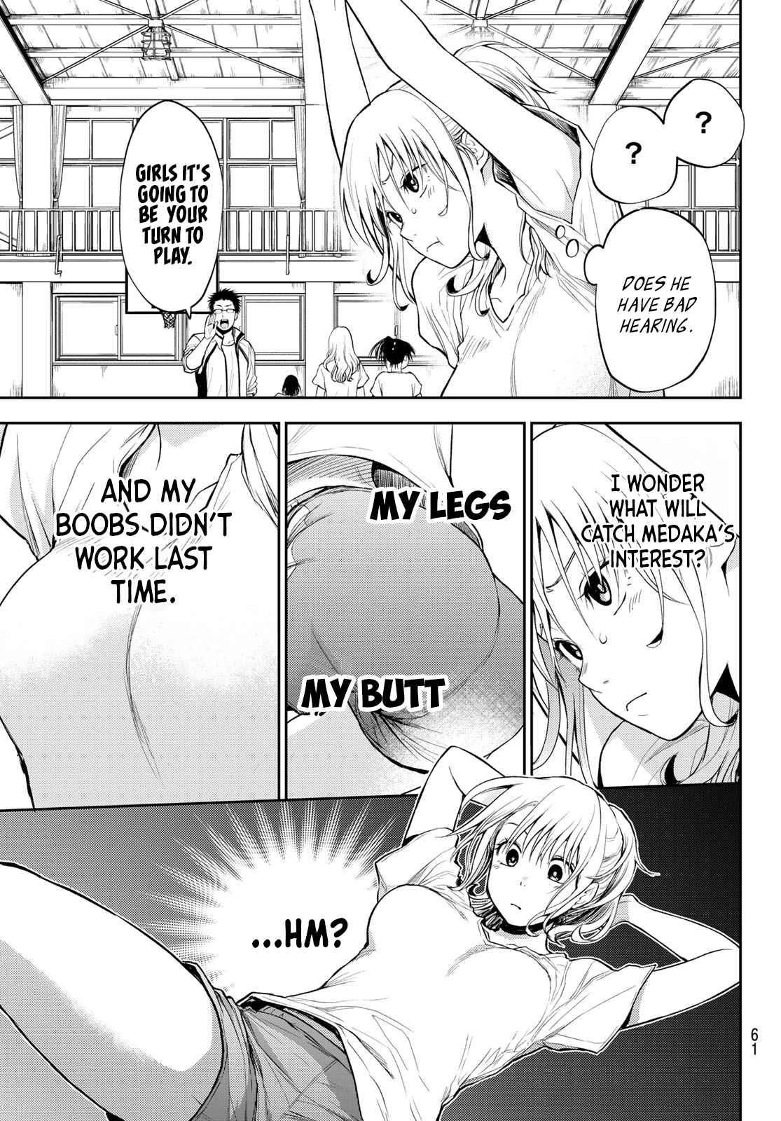My Cuteness Isn’t Understood By Kuroiwa Medaka Chapter 2 - Page 7 in English
