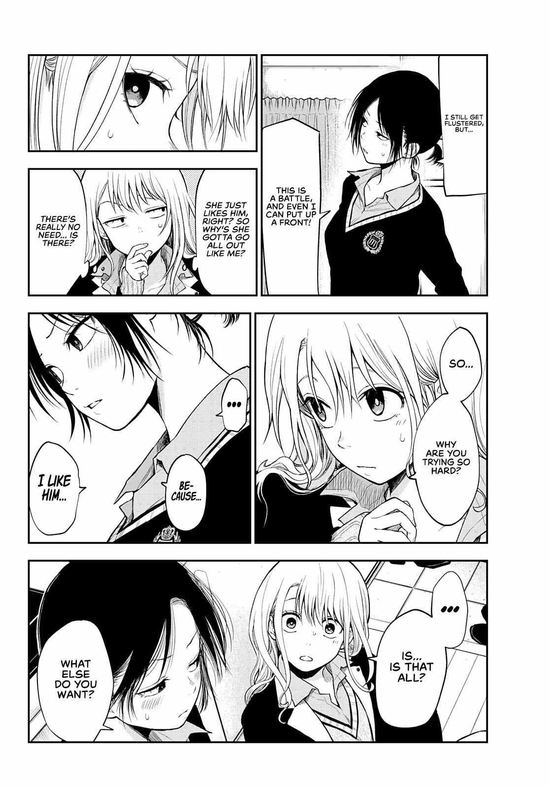 My Cuteness Isn’t Understood By Kuroiwa Medaka Chapter 20 - Page 11 in English