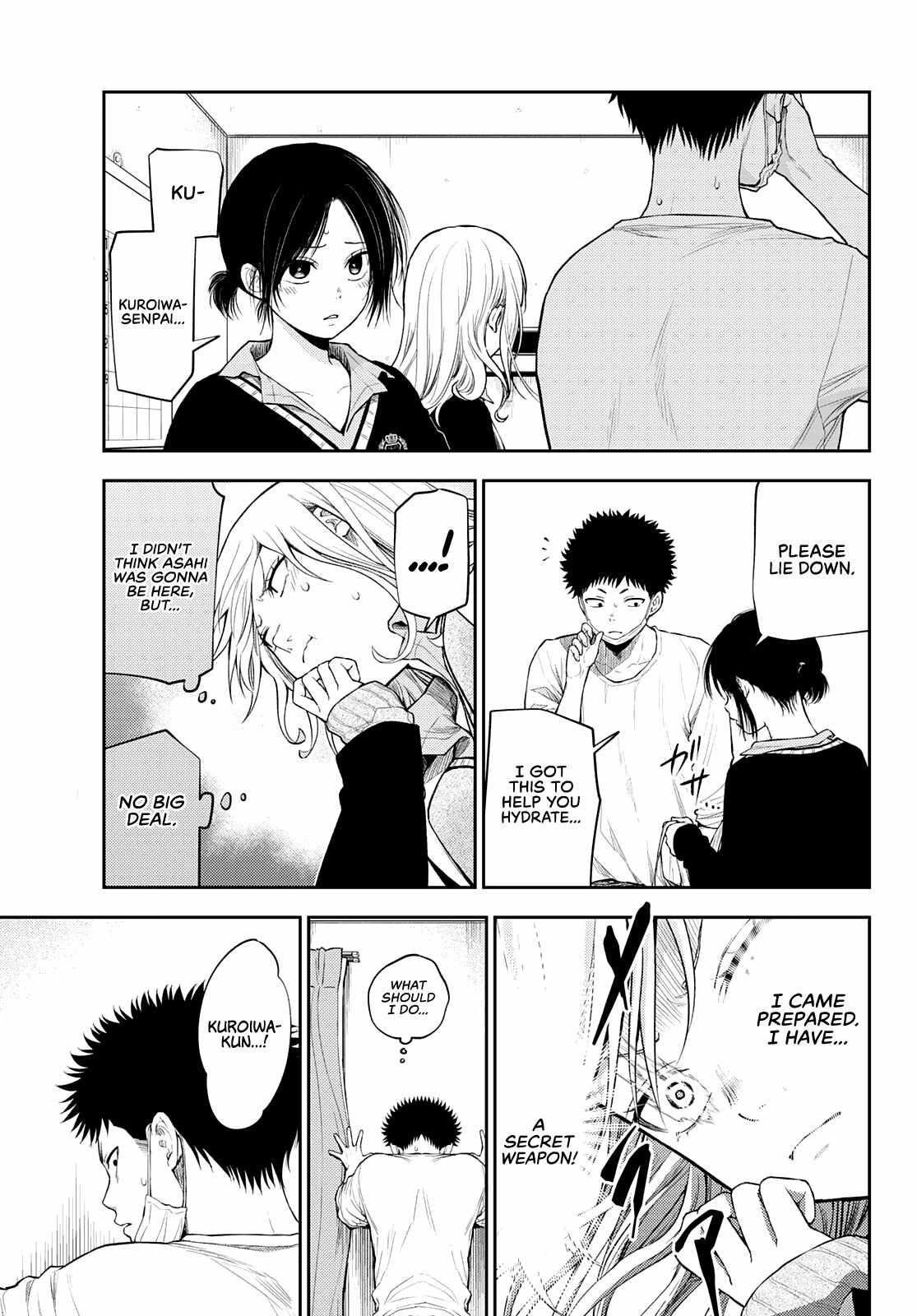 My Cuteness Isn’t Understood By Kuroiwa Medaka Chapter 20 - Page 4 in English