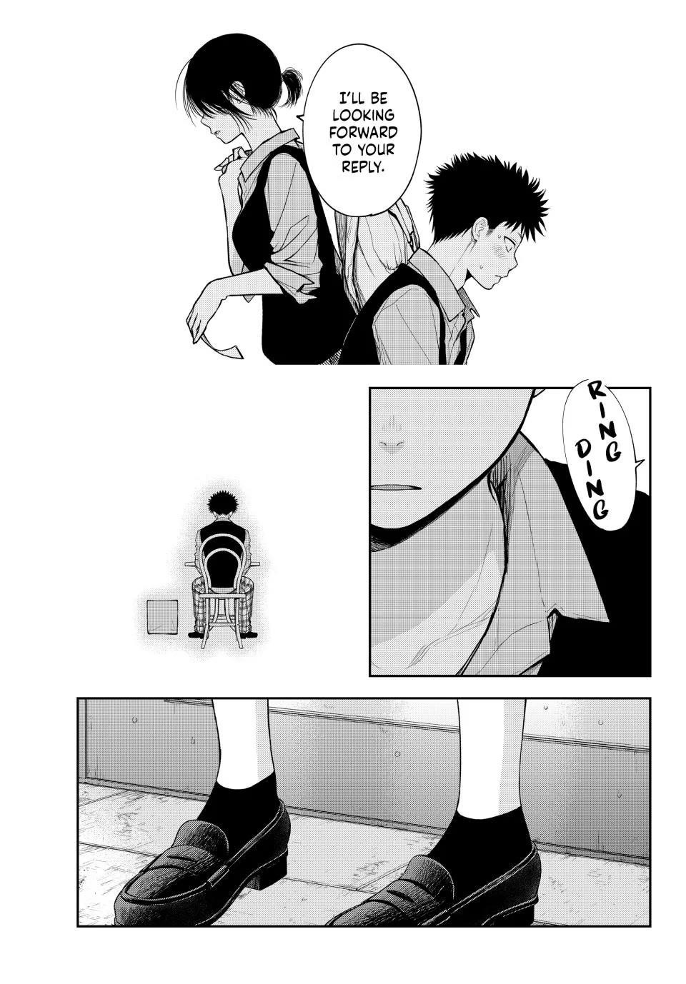 My Cuteness Isn’t Understood By Kuroiwa Medaka Chapter 200 - Page 11 in English