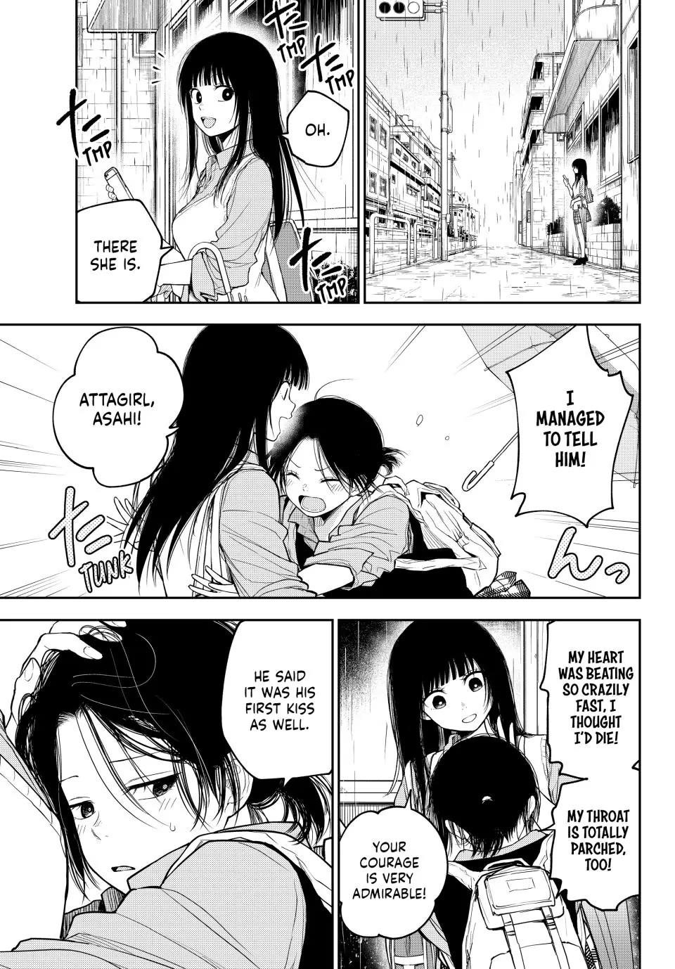 My Cuteness Isn’t Understood By Kuroiwa Medaka Chapter 200 - Page 13 in English