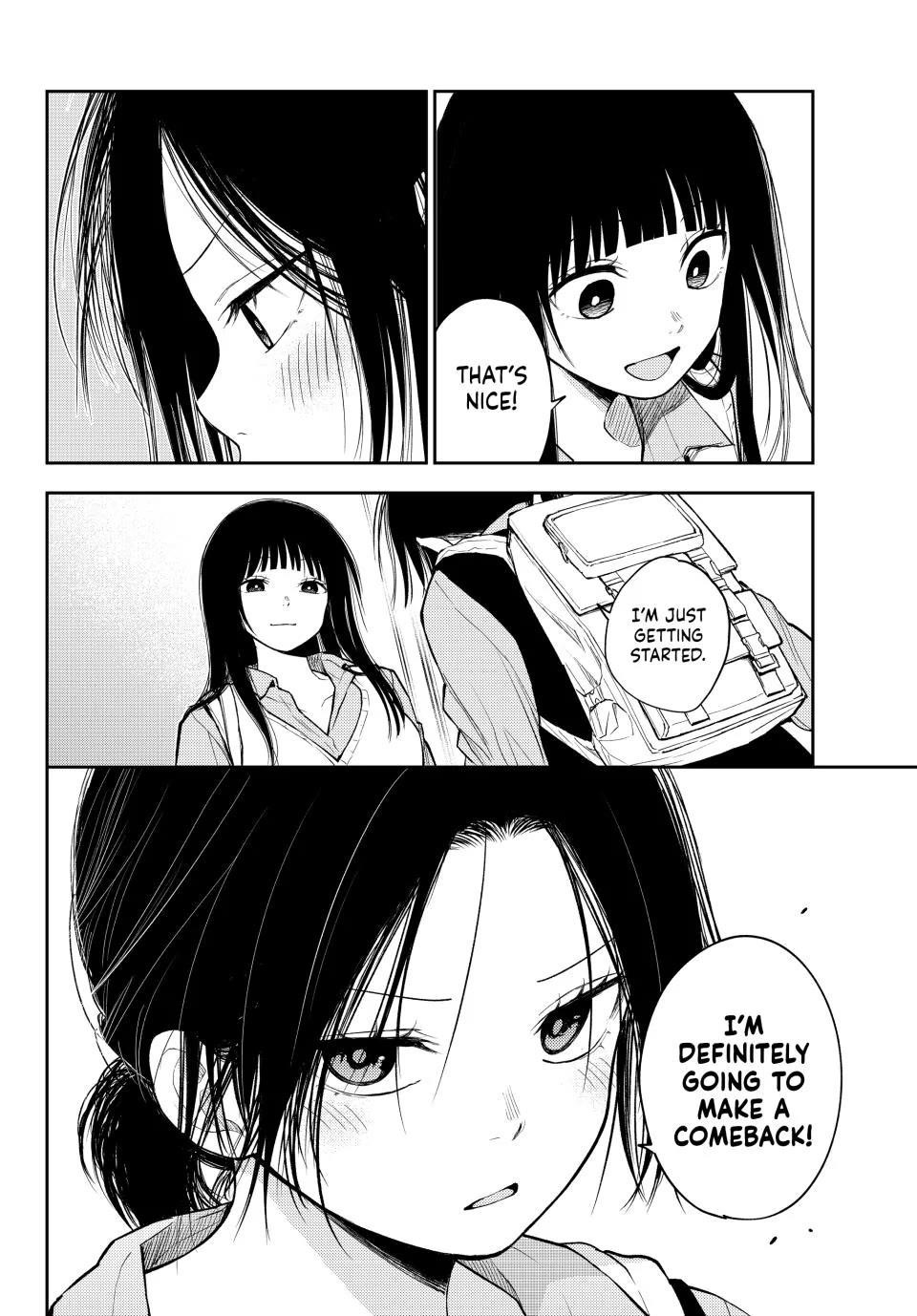 My Cuteness Isn’t Understood By Kuroiwa Medaka Chapter 200 - Page 14 in English