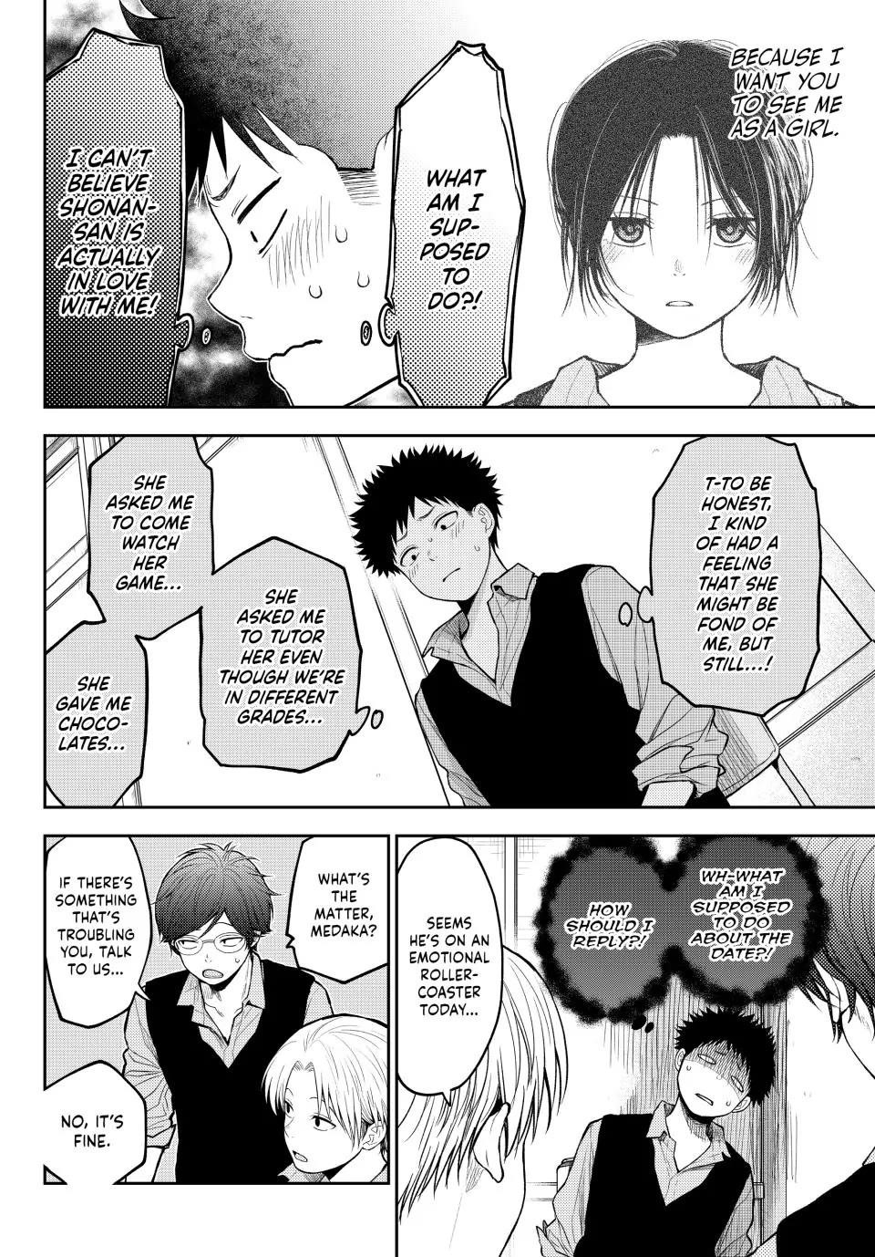 My Cuteness Isn’t Understood By Kuroiwa Medaka Chapter 201 - Page 4 in English
