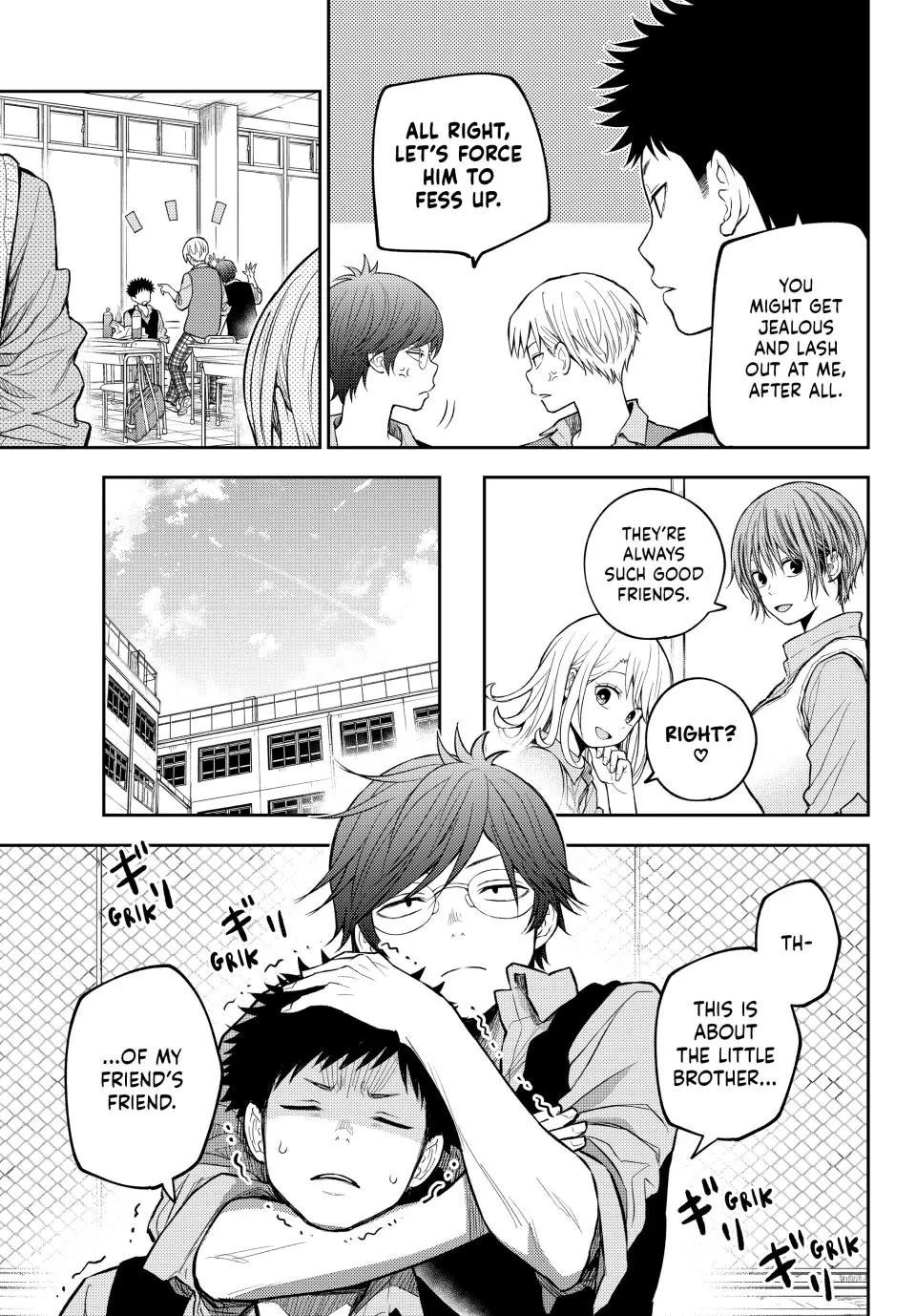 My Cuteness Isn’t Understood By Kuroiwa Medaka Chapter 201 - Page 5 in English