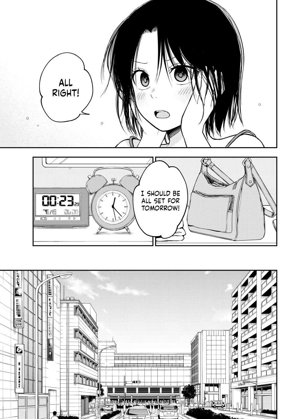 My Cuteness Isn’t Understood By Kuroiwa Medaka Chapter 202 - Page 11 in English