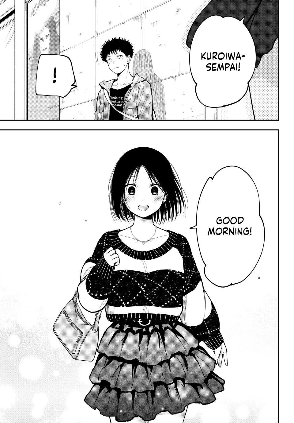 My Cuteness Isn’t Understood By Kuroiwa Medaka Chapter 202 - Page 13 in English