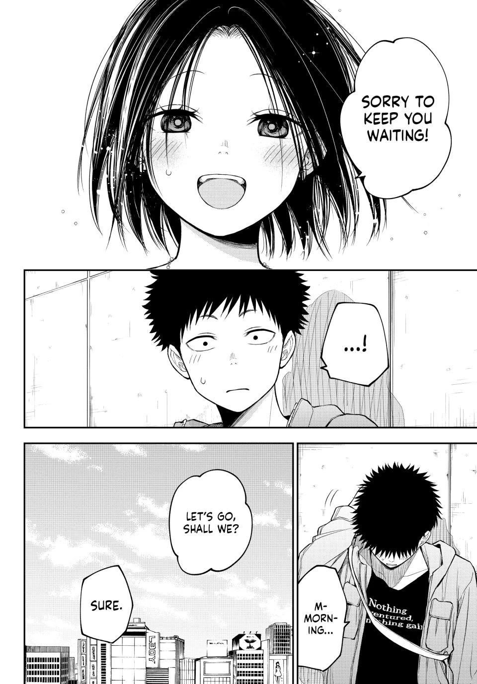 My Cuteness Isn’t Understood By Kuroiwa Medaka Chapter 202 - Page 14 in English
