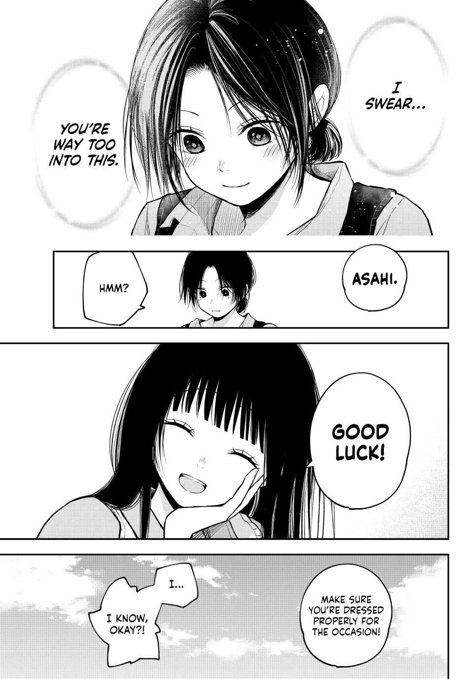 My Cuteness Isn’t Understood By Kuroiwa Medaka Chapter 202 - Page 9 in English
