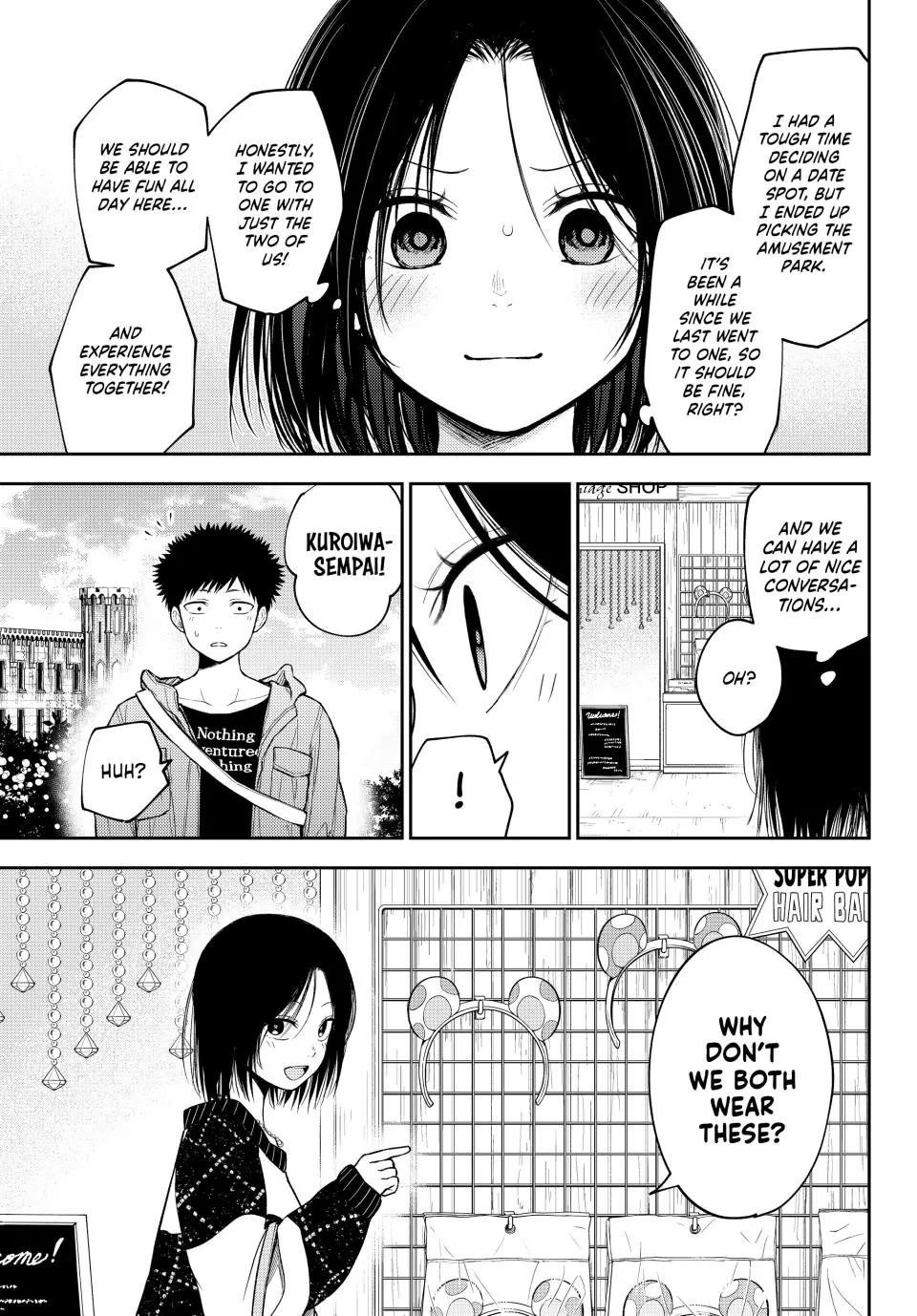 My Cuteness Isn’t Understood By Kuroiwa Medaka Chapter 203 - Page 3 in English