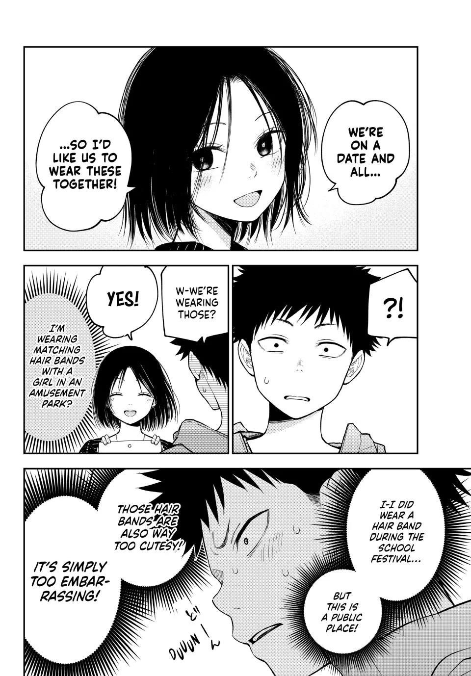 My Cuteness Isn’t Understood By Kuroiwa Medaka Chapter 203 - Page 4 in English