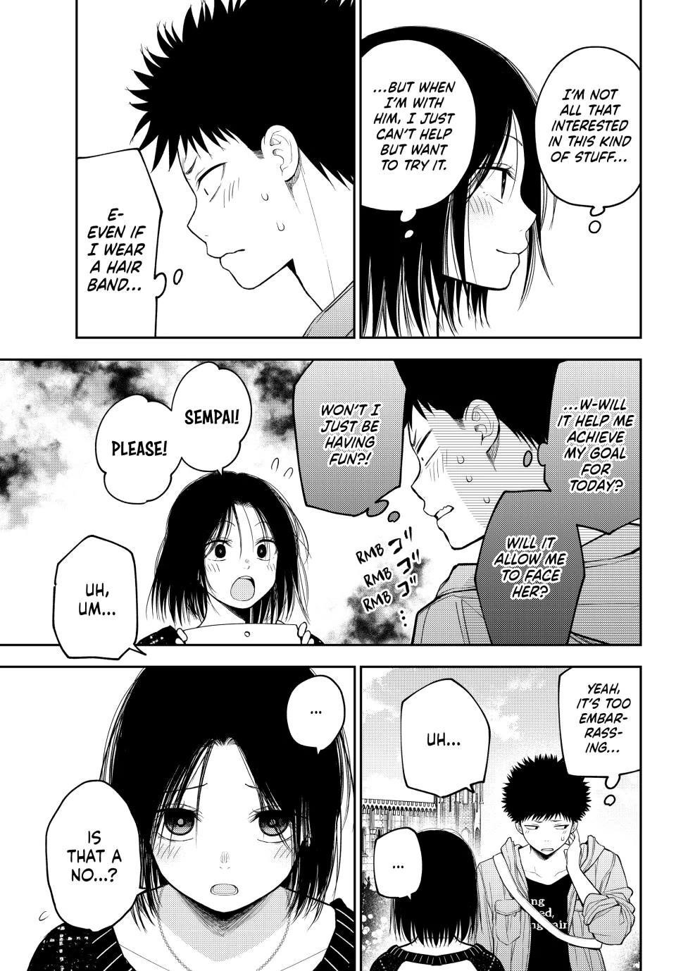 My Cuteness Isn’t Understood By Kuroiwa Medaka Chapter 203 - Page 5 in English