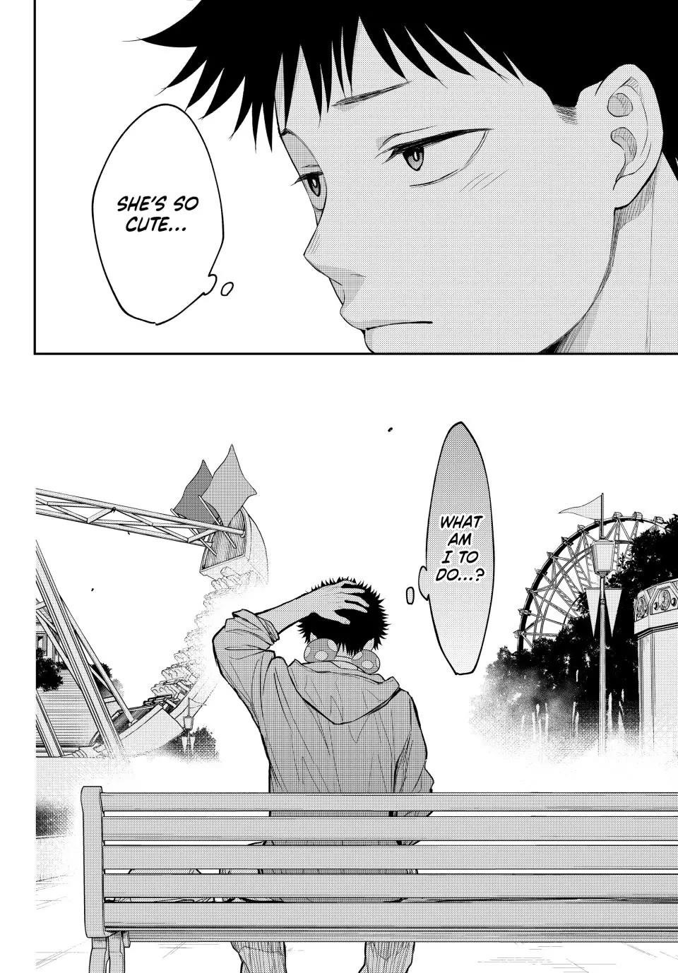 My Cuteness Isn’t Understood By Kuroiwa Medaka Chapter 204 - Page 14 in English