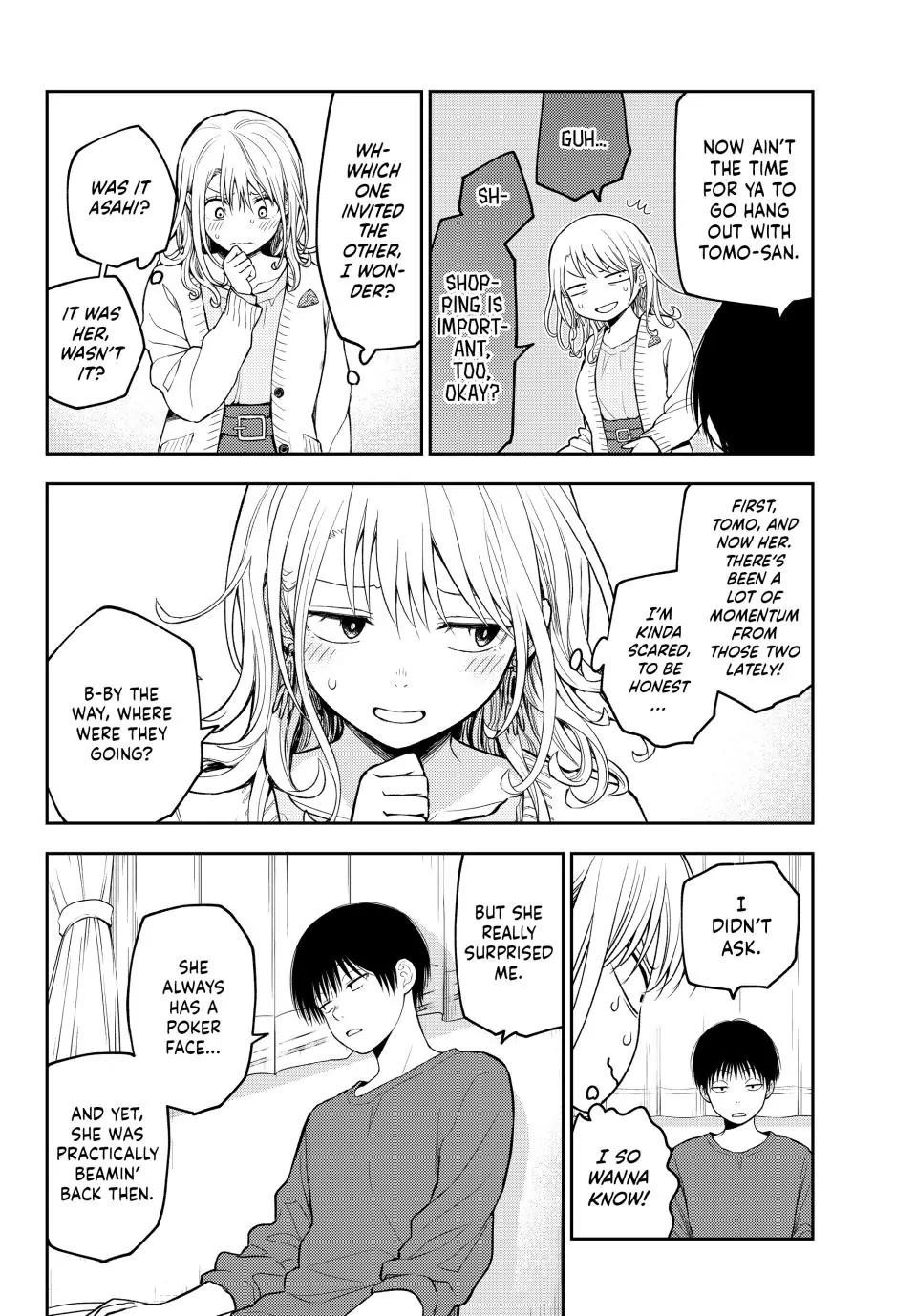My Cuteness Isn’t Understood By Kuroiwa Medaka Chapter 204 - Page 4 in English