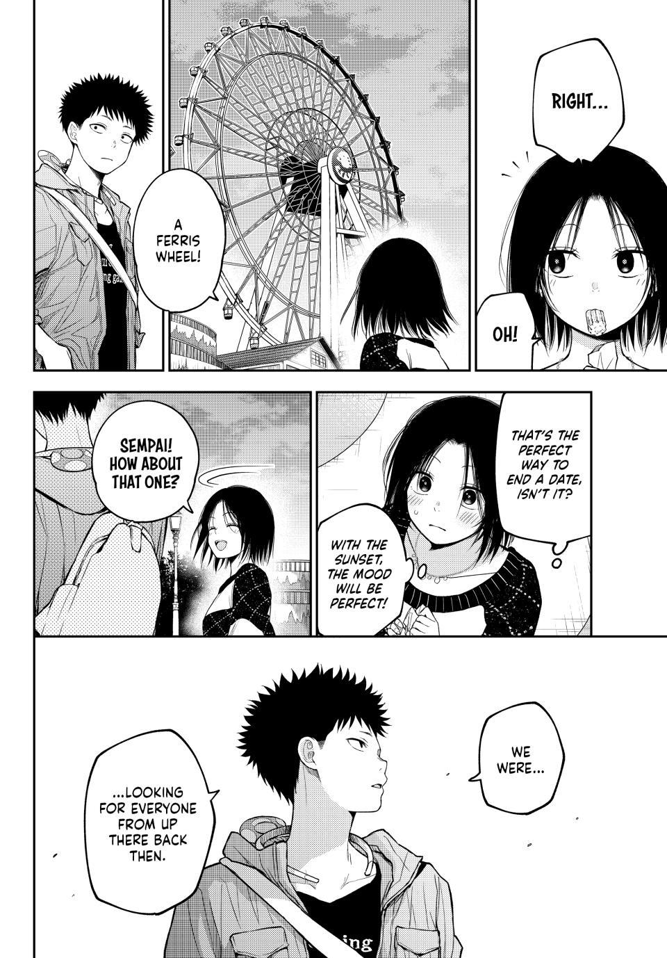 My Cuteness Isn’t Understood By Kuroiwa Medaka Chapter 205 - Page 12 in English