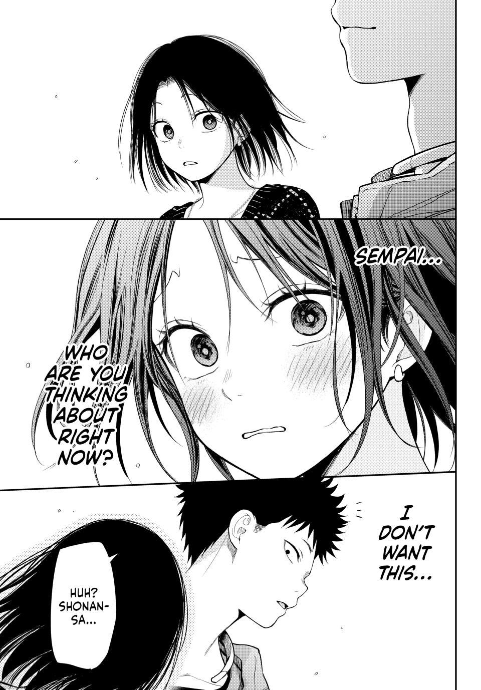 My Cuteness Isn’t Understood By Kuroiwa Medaka Chapter 205 - Page 15 in English